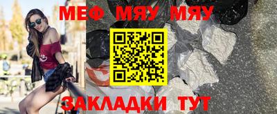 кокаин VHQ Гусь-Хрустальный