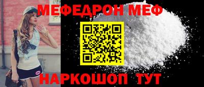 прущая мука Гусев