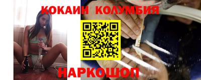 прущая мука Гусев