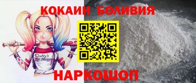 трава Гусиноозёрск