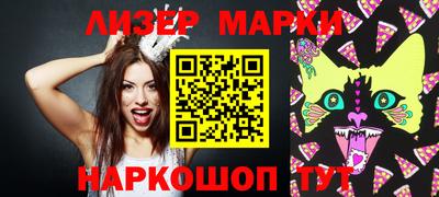 прущая мука Гусев