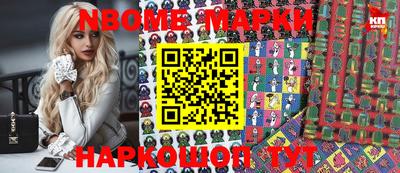 прущая мука Гусев