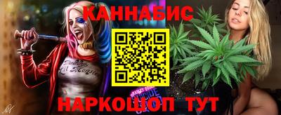 прущая мука Гусев