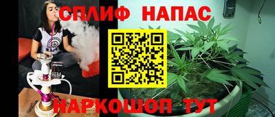 кокаин VHQ Гусь-Хрустальный