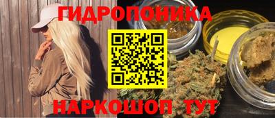 прущая мука Гусев
