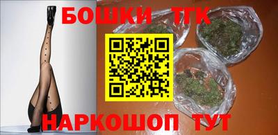 кокаин VHQ Гусь-Хрустальный