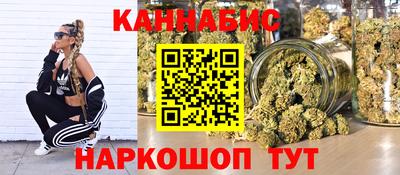 кокаин VHQ Гусь-Хрустальный