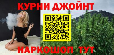 кокаин VHQ Гусь-Хрустальный