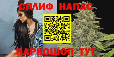 прущая мука Гусев