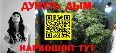 кокаин VHQ Гусь-Хрустальный