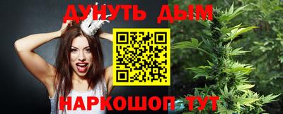 прущая мука Гусев
