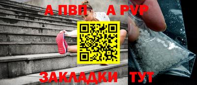 кокаин VHQ Гусь-Хрустальный