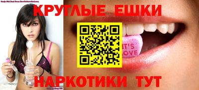 кокаин VHQ Гусь-Хрустальный