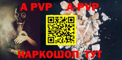 кокаин VHQ Гусь-Хрустальный