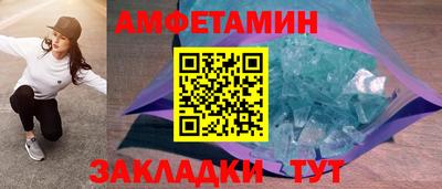кокаин VHQ Гусь-Хрустальный