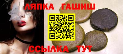 прущая мука Гусев