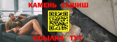 кокаин VHQ Гусь-Хрустальный
